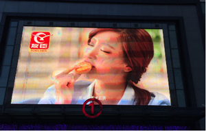 天津萬達(dá)廣場(chǎng)led廣告