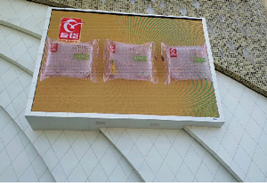 廣西萬達(dá)廣場led廣告