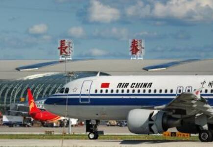 長春龍嘉機(jī)場廣告