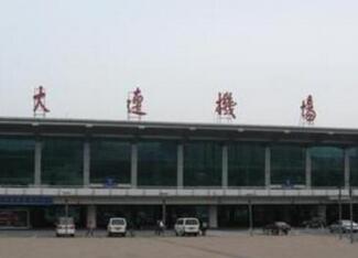 大連周水子機(jī)場廣告