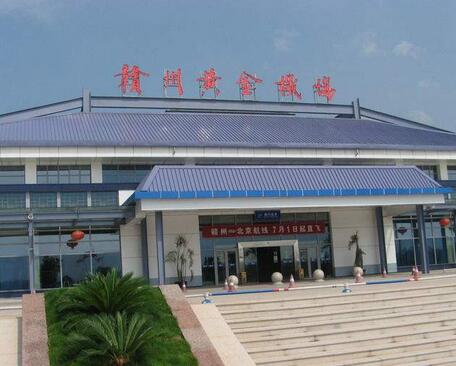 贛州黃金國際機(jī)場廣告