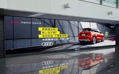 南昌機(jī)場廣告