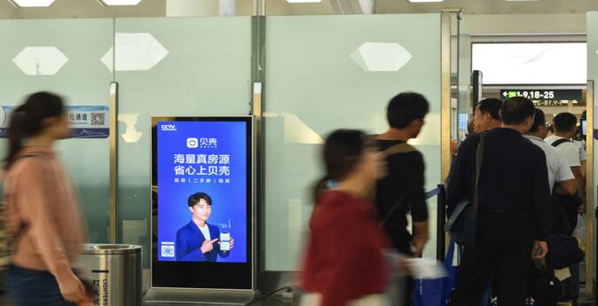 廈門機(jī)場(chǎng)刷屏廣告