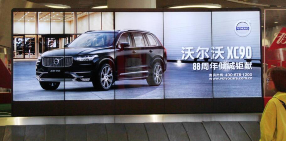 廈門機(jī)場(chǎng)電子屏廣告