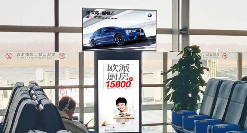 廈門機(jī)場(chǎng)電視廣告