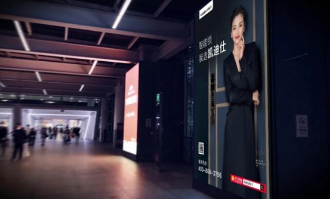深圳機(jī)場廣告