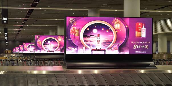 西安機(jī)場(chǎng)廣告