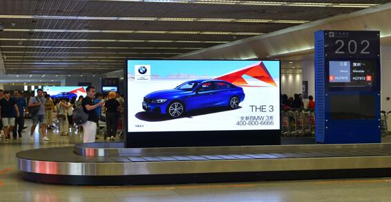 西安機(jī)場(chǎng)廣告