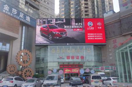 西安市-一環(huán)-玉祥門轉(zhuǎn)盤蔚藍國際外墻LED