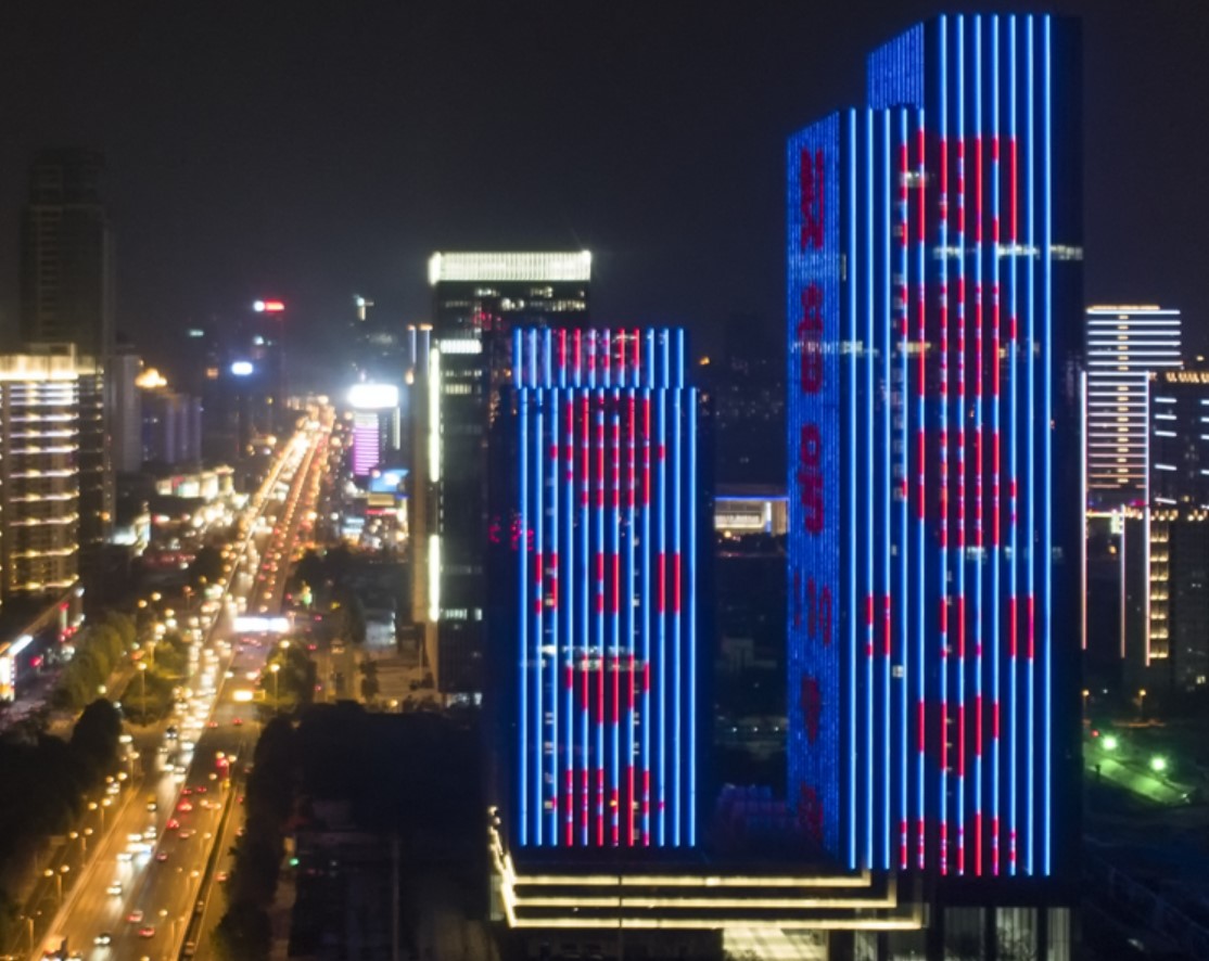 匯通新長(zhǎng)江A座、B座