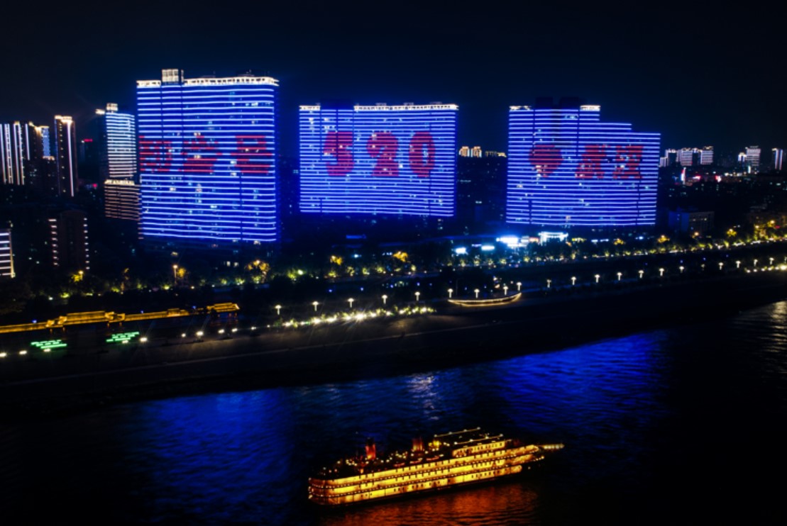 金都漢宮 5#、2#、1#