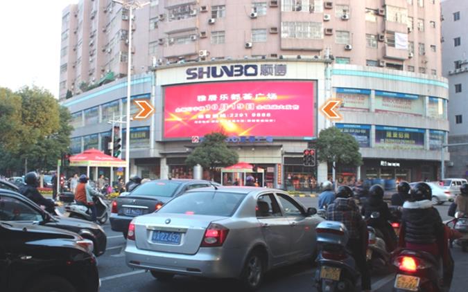 佛山順德區(qū)3C數(shù)碼廣場LED屏廣告