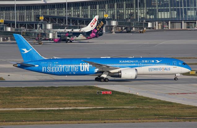 北京大興機場廣告