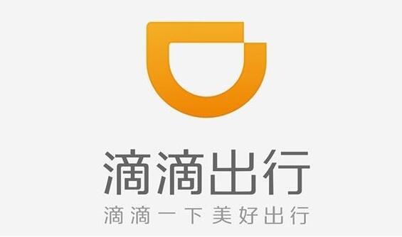 汽車(chē)客運(yùn)站廣告投放