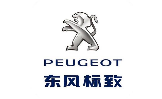 北京戶(hù)外廣告投放