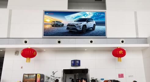 淮安機(jī)場(chǎng)廣告