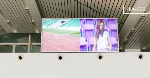 淮安機(jī)場(chǎng)廣告