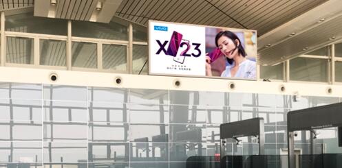 淮安機(jī)場(chǎng)廣告