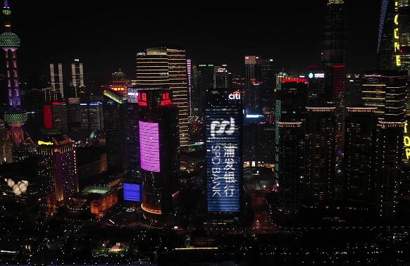 上?；ㄆ靗ed廣告