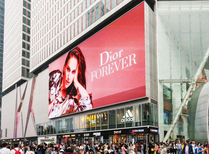 成都地標(biāo)led屏廣告