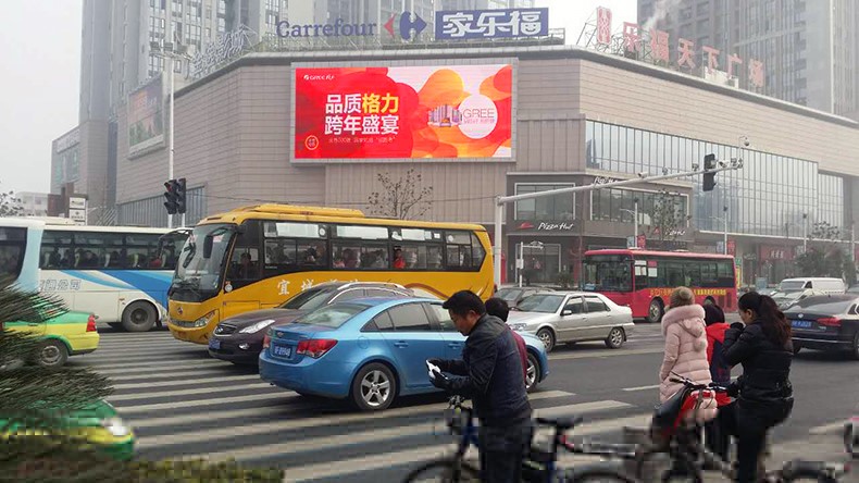 襄陽(yáng)戶(hù)外led大屏廣告