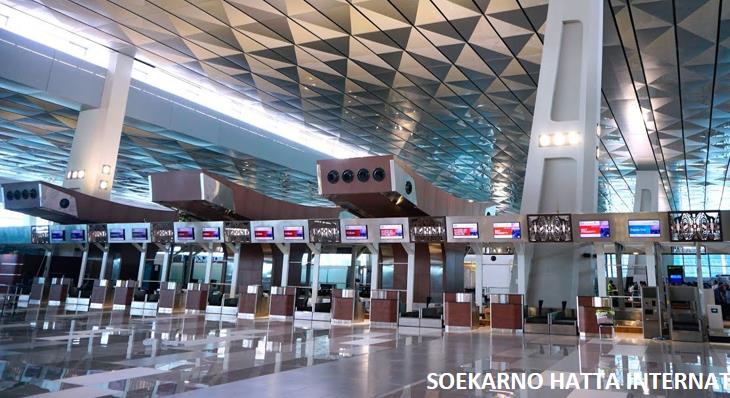 印尼雅加達(dá)機場廣告