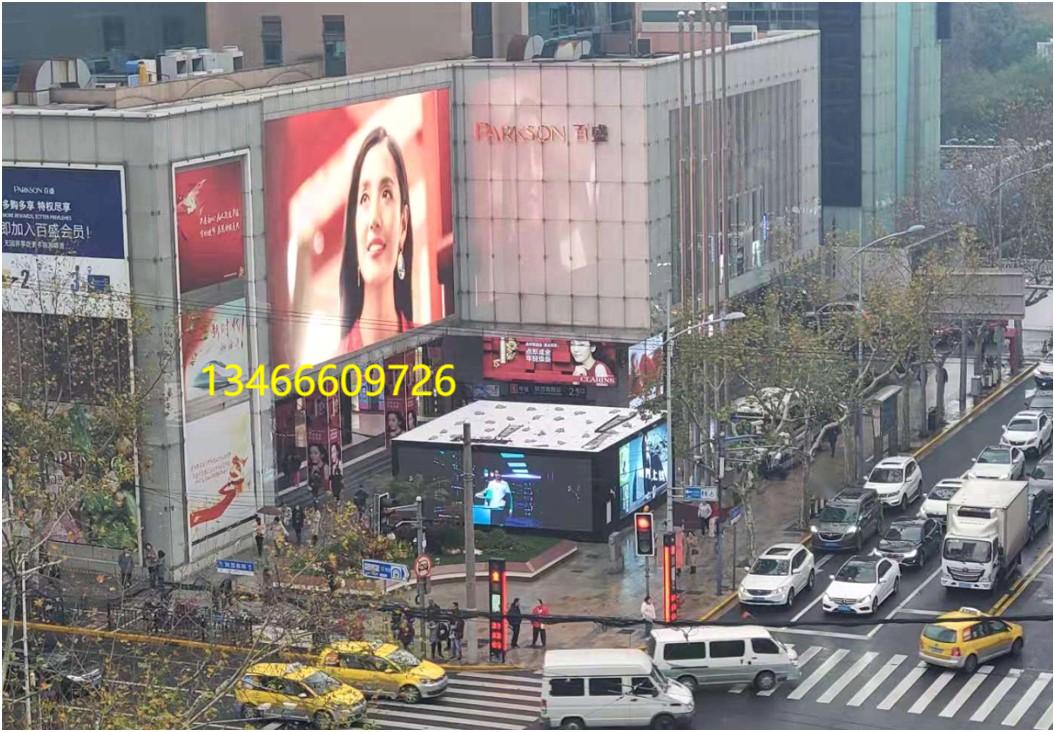 上海百盛購(gòu)物中心led大屏廣告