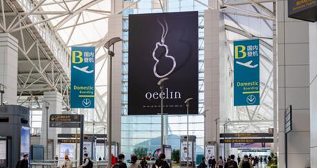 廣州機(jī)場(chǎng)led廣告