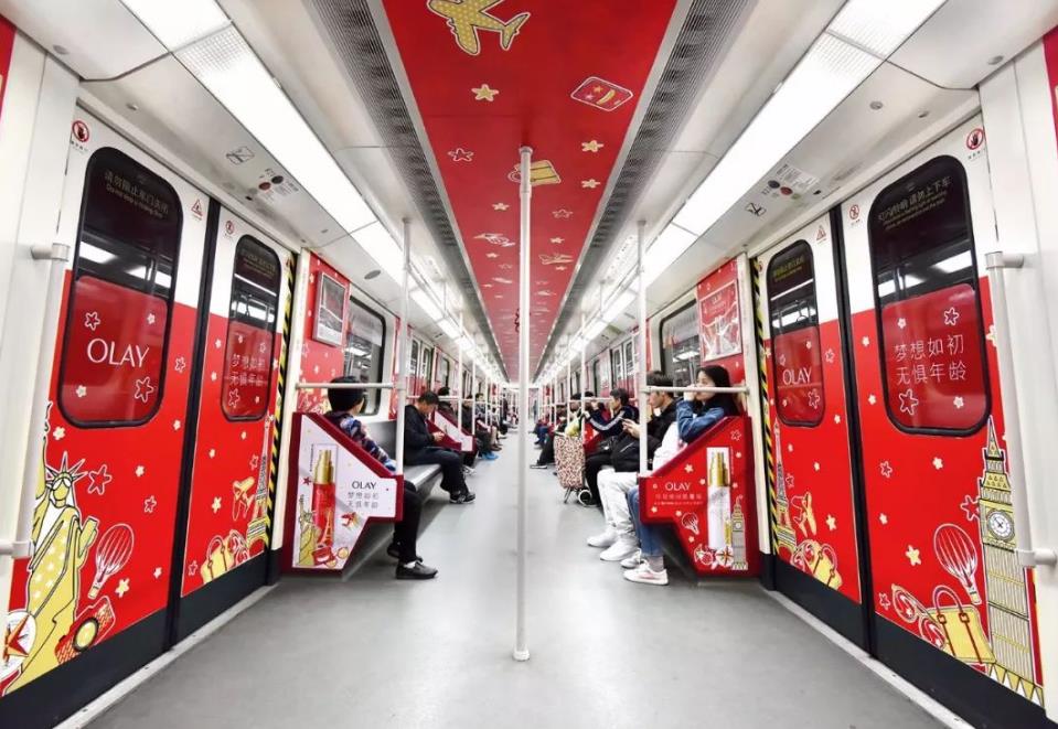 大連地鐵包車(chē)廣告