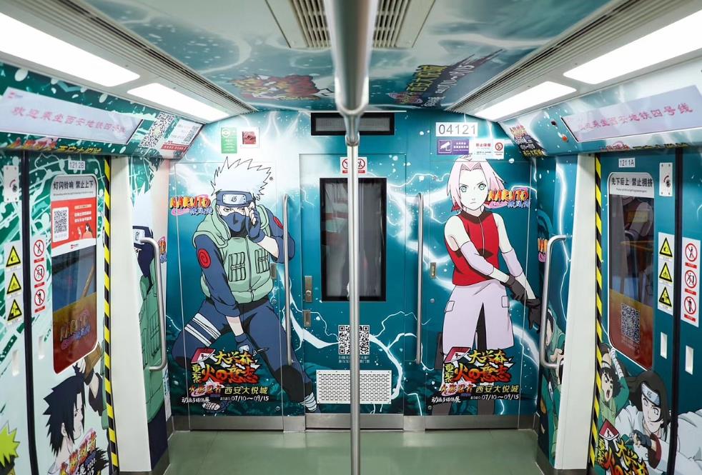 寧波地鐵包車(chē)廣告