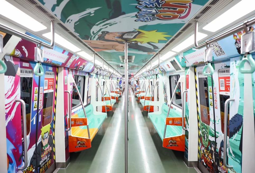無(wú)錫地鐵包車(chē)廣告