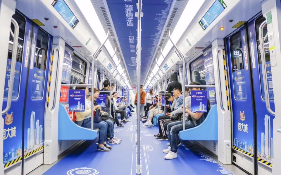 哈爾濱地鐵包車(chē)廣告