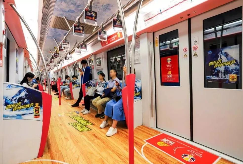 濟(jì)南地鐵包車(chē)廣告