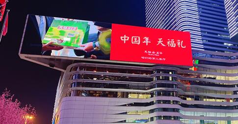 河北石家莊、保定、滄州、唐山等市區(qū)地標(biāo)led大屏廣告