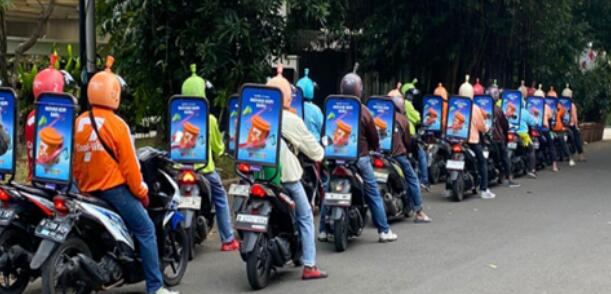 印尼摩托車(chē)廣告