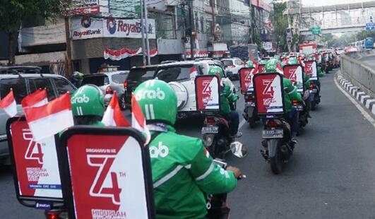 印尼摩托車(chē)廣告