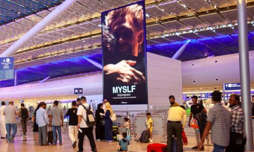 沙特吉達(dá)機(jī)場廣告