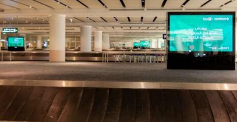 吉達(dá)機(jī)場廣告