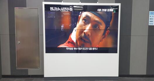 韓國機(jī)場地鐵站廣告