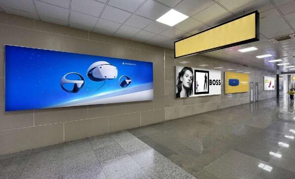 吉爾吉斯斯坦機(jī)場(chǎng)廣告