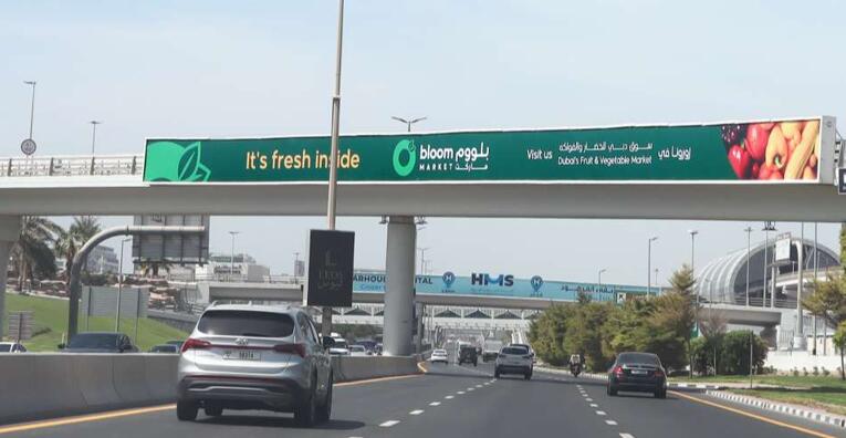 迪拜機場高速廣告