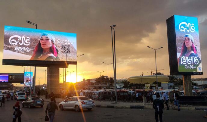 埃及大屏廣告