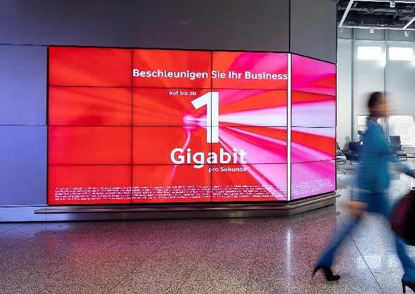 德國(guó)機(jī)場(chǎng)廣告