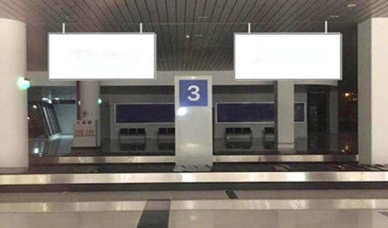 越南海防機(jī)場廣告