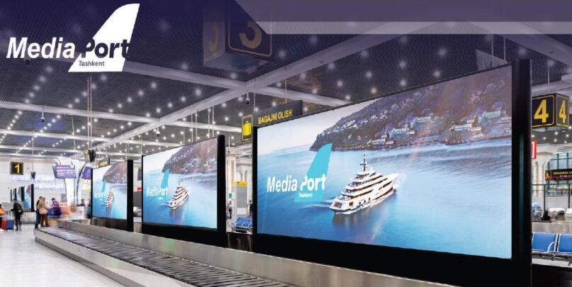 塔什干機(jī)場(chǎng)廣告