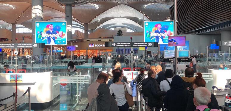 土耳其機(jī)場廣告