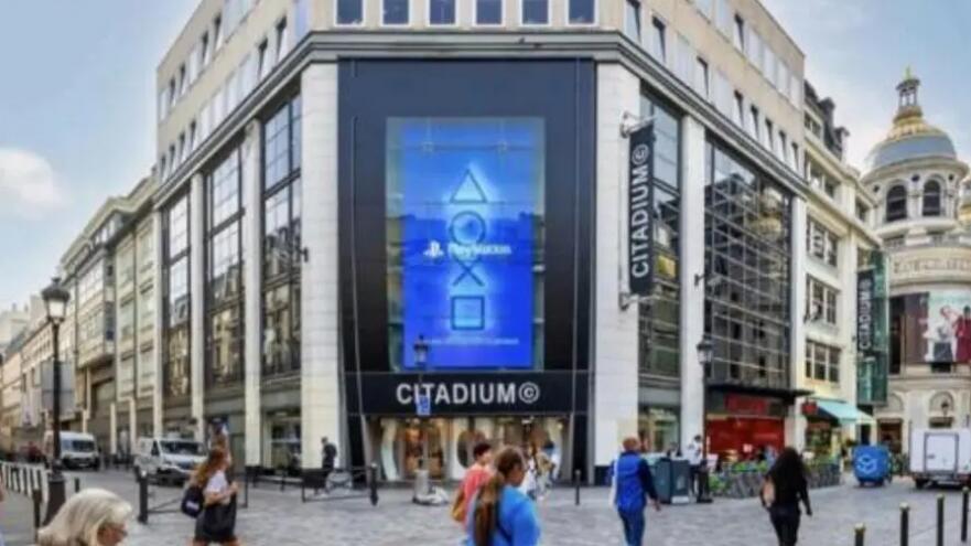 法國(guó)大屏廣告