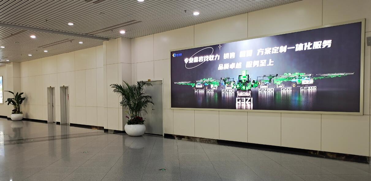 長樂機(jī)場廣告